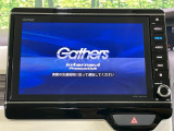 【純正ナビ】人気の純正ナビを装備。オーディオ機能も充実しており、Bluetooth接続すればお持ちのスマホやMP3プレイヤーの音楽を再生可能!毎日の運転がさらに楽しくなります!!