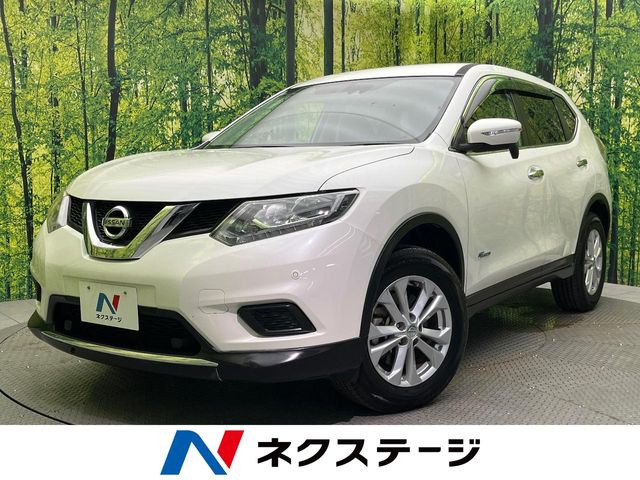 エクストレイル 2.0 20X ハイブリッド エマージェンシーブレーキパッケージ 4WD 