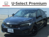 HondaCars秋田中央 U-Select中野店の中古車をご覧いただきましてありがとうございます。安心の全車保証付き、もちろんクリーニング仕上げでのお渡しです皆様のご来店をお待ちしております!!