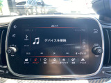メンテナンスパックはご購入時だけのお得な点検・整備パック(有償)。点検コースと車検コースがございます。詳しくは店舗コーディネーターまでお問い合わせ下さい。