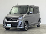 【中古車ならガリバー】中古車から登録済未使用車/届出済未使用車まで幅広く質の高いお車をご用意しております!関東/ミニバン/SUV/コンパクト/ハイブリッド/登録済未使用車/届出済未使用車