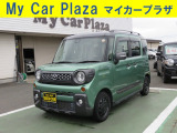アクセスありがとうございます!1979年創業のマイカープラザ!長年の実績と経験からお客様に安心と満足をご提供いたします!