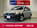【新名神高速道路】高槻インターから国道171号線へ左折、約150メートルの左側にございます。ご来店の場合、予めご予約いただけますと屋根のあるスペースでご覧いただけるように移動いたします。