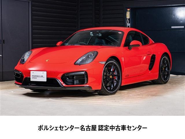 ケイマンGTS PDK