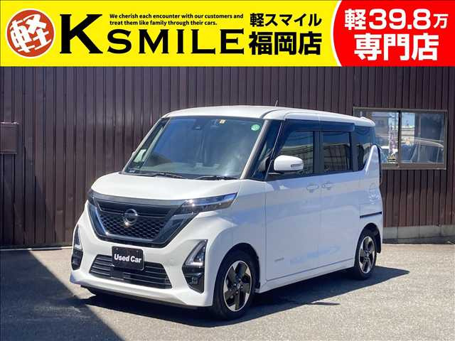 ルークス ハイウェイスターX 衝突軽減・両側スライド片側電動ドア・ナビ