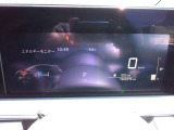 ノート 1.2 AUTECH 