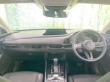 CX-30 2.0 20S プロアクティブ 