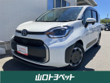 ご来店の際はご連絡ください。よろしくお願いいたします。