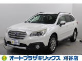 ご納車後も安心のオリジナルメンテナンスサービス付