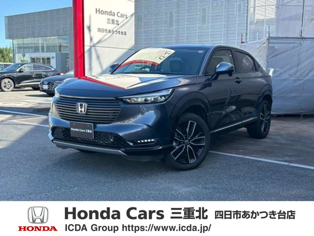 ヴェゼル 1.5 ハイブリッド Z 