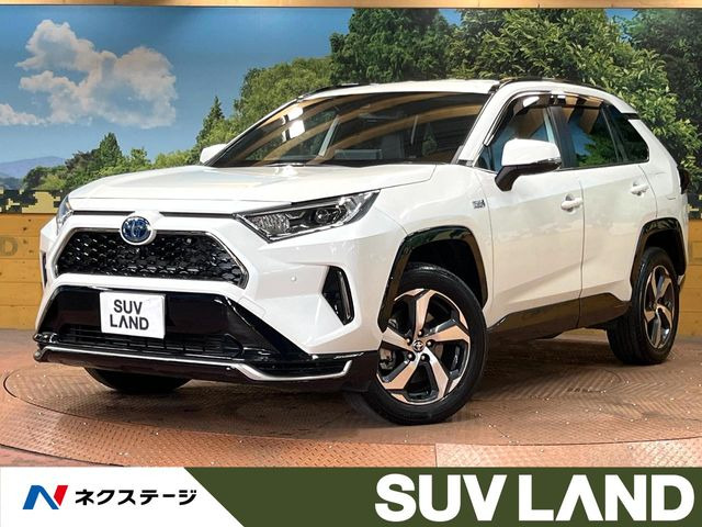 RAV4 PHVG Z