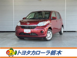 この度は当社のお車をご覧いただきましてありがとうございます。是非、ご来店の上お車の状態をご確認頂ければと思います。