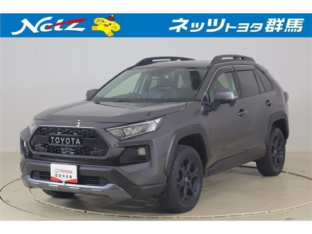 RAV4 2.0 アドベンチャー オフロードパッケージ 4WD 