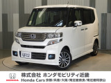 当店の販売車両はほとんどが自社での下取車とデモカー(展示 試乗車)から構成されており、安心してご購入できます。