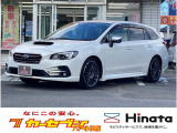 この度は当社在庫車をご覧いただき誠にありがとうございます。お手数おかけいたしますが、ご来店の際には事前に展示在庫しているか問い合わせ確認をお願い致します。