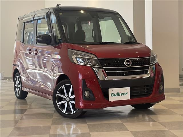 デイズルークス ハイウェイスター Gターボ 修復歴無し
