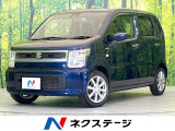 衝突被害軽減システム 禁煙車 シートヒーター スマートキー オートライト