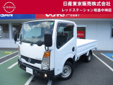 ☆ご覧いただきありがとうございます☆ お車の■状態、保証内容、お支払い方法、ご納車までの流れ、またはご要望等・・・■ございましたら、お気軽にご相談ください。 ★お問い合わせ先042-549-1123★