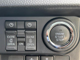 気になる車はまずはお気に入り登録をお願いいたします!