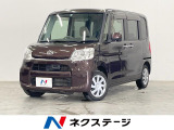 4WD 電動スライドドア SDナビ 衝突被害軽減システム スマートキー