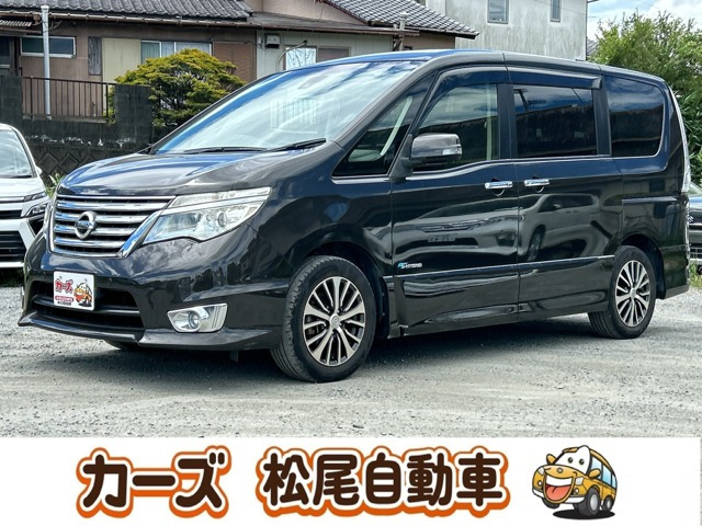 セレナ 2.0 ハイウェイスター S-HYBRID アドバンスドセーフティパッケージ 保証12ヵ...