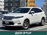 ハリアーエレガンス ホワイトパールクリスタルシャイン入荷しました☆