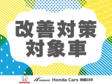 フリード+ 1.5 ハイブリッド G ホンダセンシング 