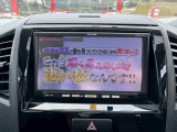 ☆テレビ☆