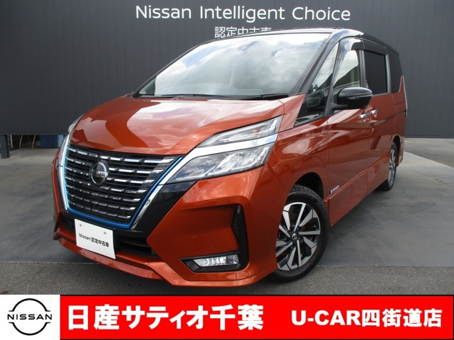 セレナ1.2 e-POWER ハイウェイスター V ステップタイプ