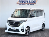日産 ルークス ハイウェイスター Gターボ アーバンクロム 純正9型ナビ全方位