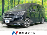 SDナビ 後席モニター 全周囲カメラ エマージェンシーブレーキ 禁煙車