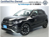 ★この度はVolkswagenさいたま新都心をご覧頂きありがとうございます♪認定中古車の安心とサービスをお届け致します!【048-650-6663】仕様状態なんでも、お問い合わせお待ちしております★