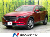 4WD 禁煙車 BOSEサウンド 純正SDナビ Bluetooth