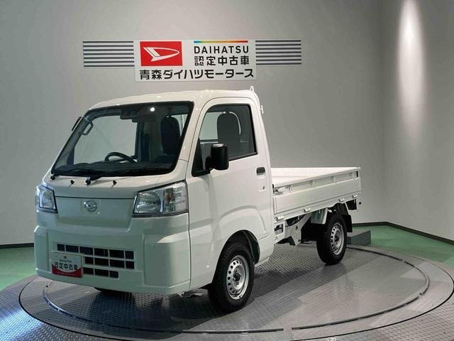 ハイゼットトラック スタンダード 3方開 4WD