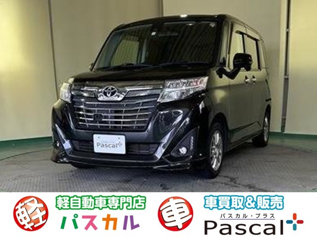 ルーミー 1.0 G 