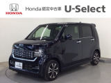 ☆ようこそ☆ この度はホンダモビリティ中四国の在庫車両をご覧いただきましてありがとうございます。