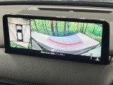 【360°ビューモニター】専用のカメラにより、上から見下ろしたような視点で360度クルマの周囲を確認することができます☆死角部分も確認しやすく、狭い場所での切り返しや駐車もスムーズに行えます。