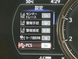 充実の安全装備です☆