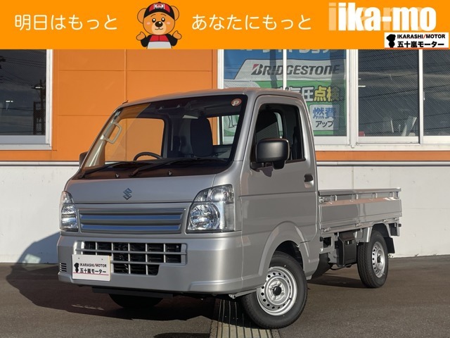 キャリイ KC エアコン パワステ 4WD 