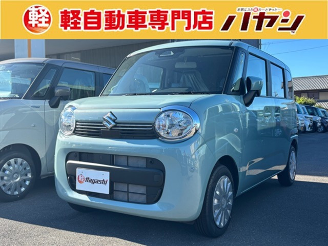 ワゴンRスマイルG