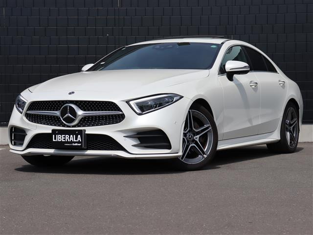 CLSクラス CLS220d スポーツ エクスクルーシブ パッケージ 本革シート サンルーフ