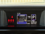商談ルームにはキッズルームも完備しています☆お子様連れでもゆっくりとお車をお選びいただけます!