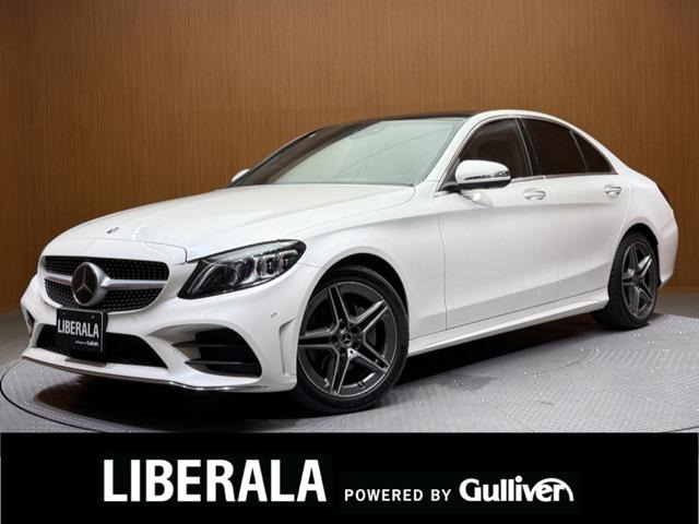 Cクラスワゴン C220d ローレウスエディション スポーツプラスパッケージ 本革シート ...