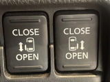 気になる車はすぐにお問い合わせください!画面右側の0066から始まる無料ダイヤルからお問い合わせ下さい!専門スタッフがお車のご質問にお答えいたします!