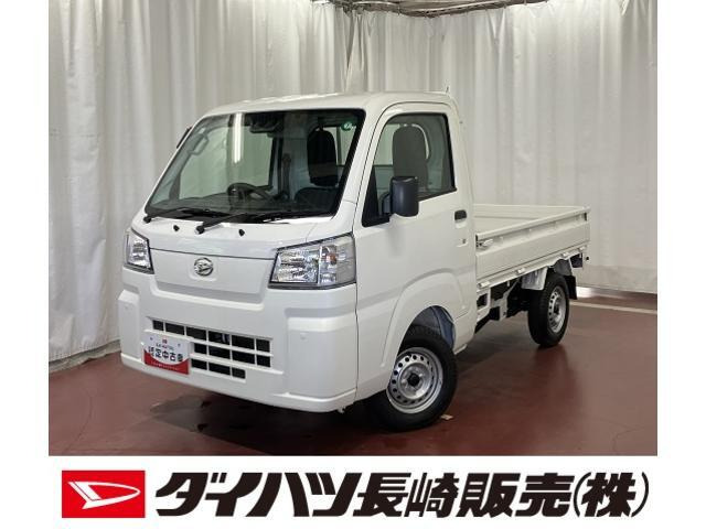 ハイゼットトラックスタンダード 農用スペシャル 4WD3方開 4WD
