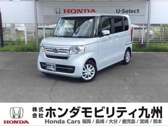 N-BOX L 