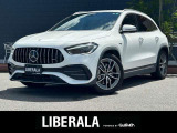 リベラーラはガリバーグループのBMW、メルセデスベンツ、アウディなどの輸入車専門店です。
