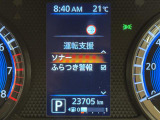気になる車はすぐにお問い合わせください!画面右側の0066から始まる無料ダイヤルからお問い合わせ下さい!専門スタッフがお車のご質問にお答えいたします!