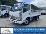 ☆問い合わせ番号【3509】電話でのお問い合わせのお客様はこちらの番号を当社スタッフにお伝え頂くとスムーズにご案内できます。