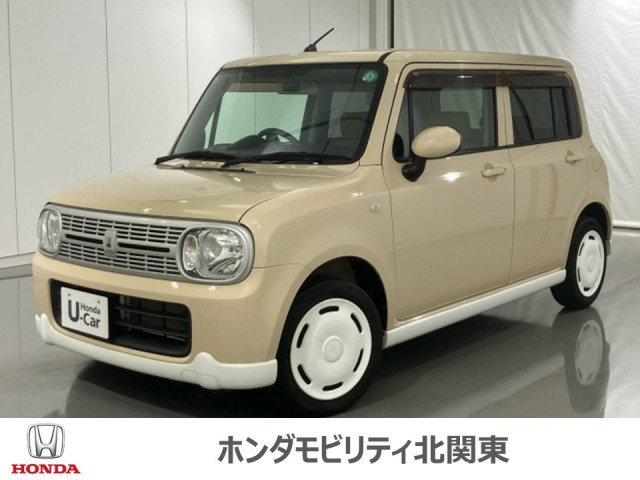 アルトラパン X 